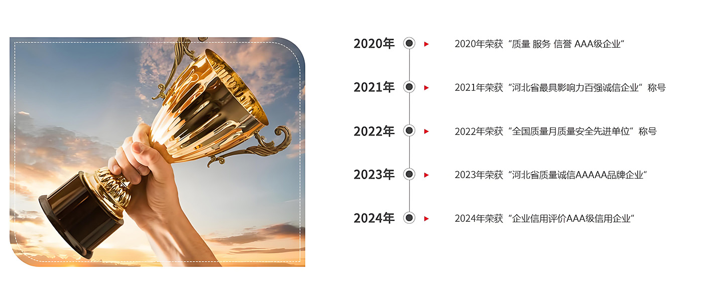 QQ截图20211116094009.png