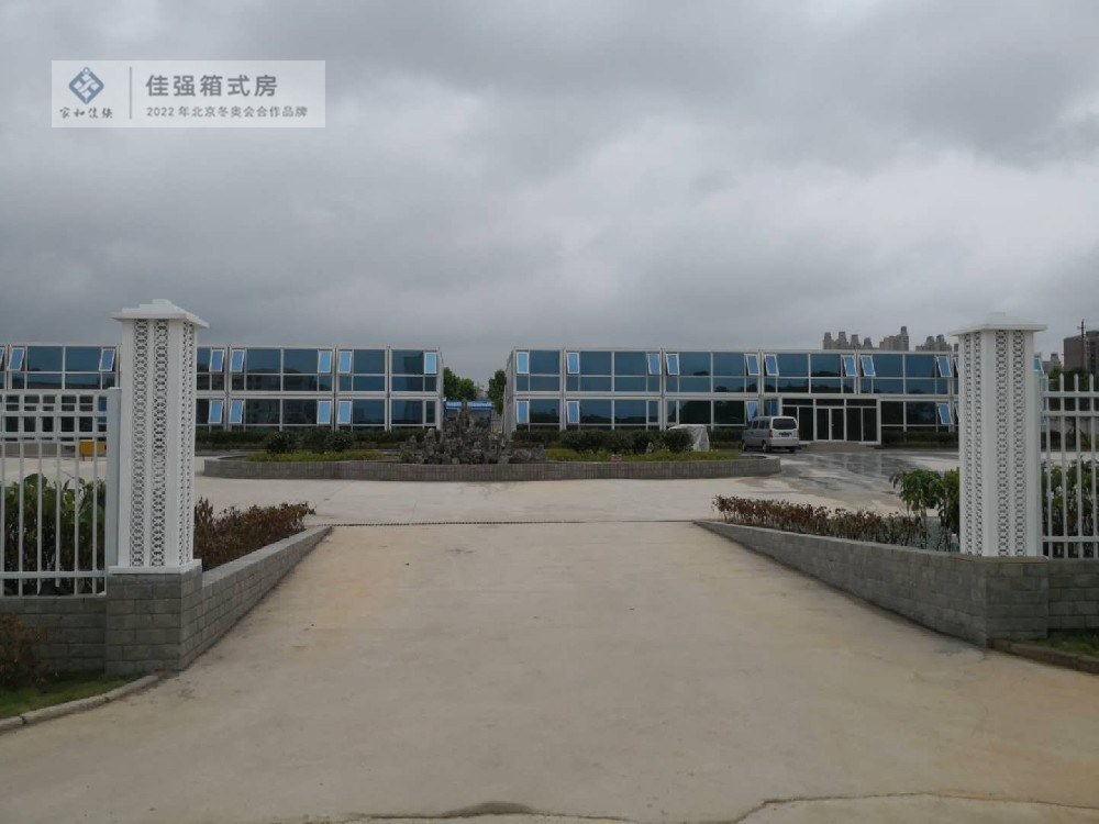 中航天长沙项目