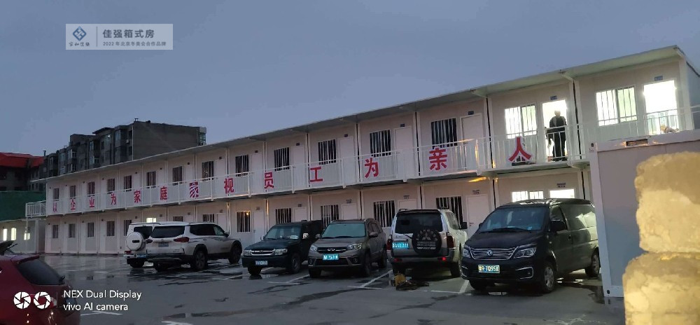 中铁七局西宁项目