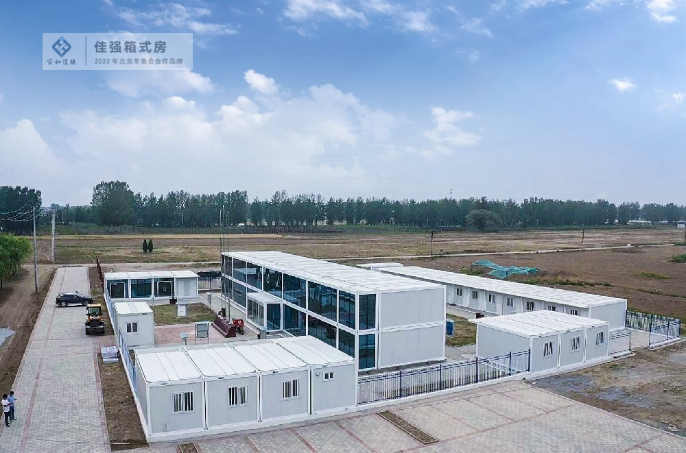 陕西建工雄安项目
