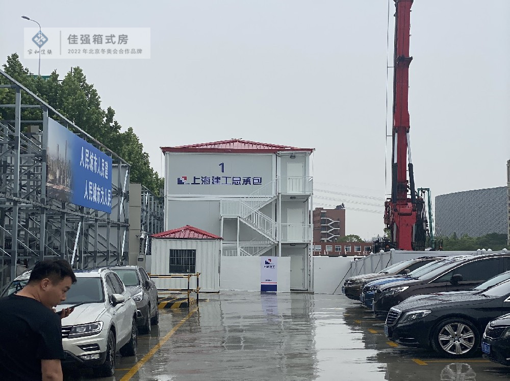 上海建工上海