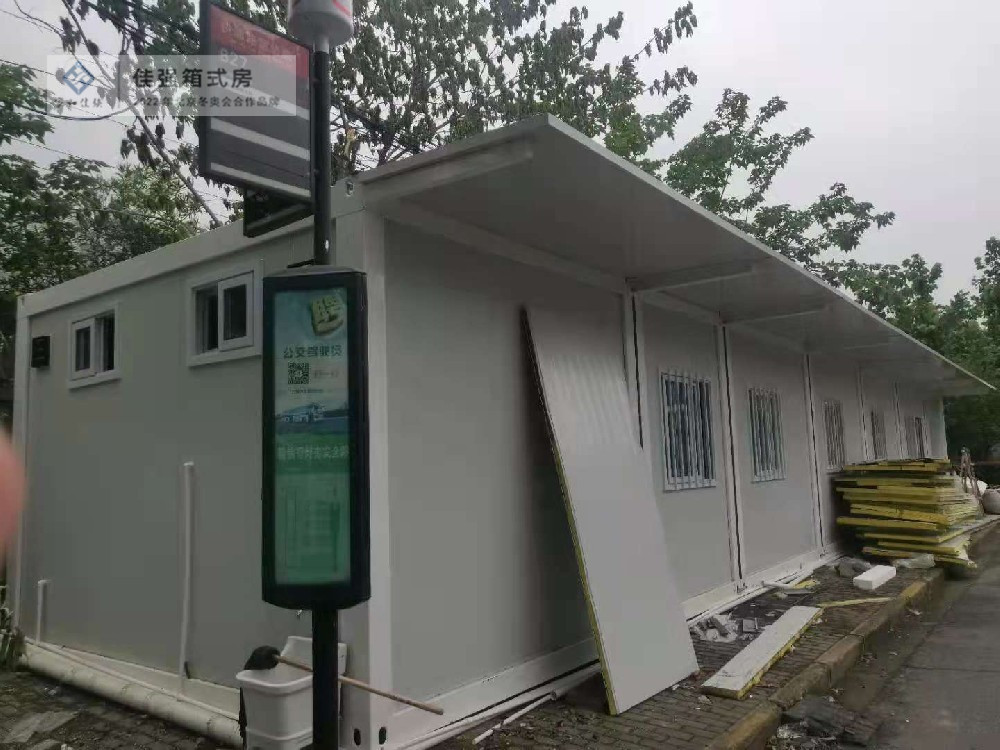 上海公交站改造项目