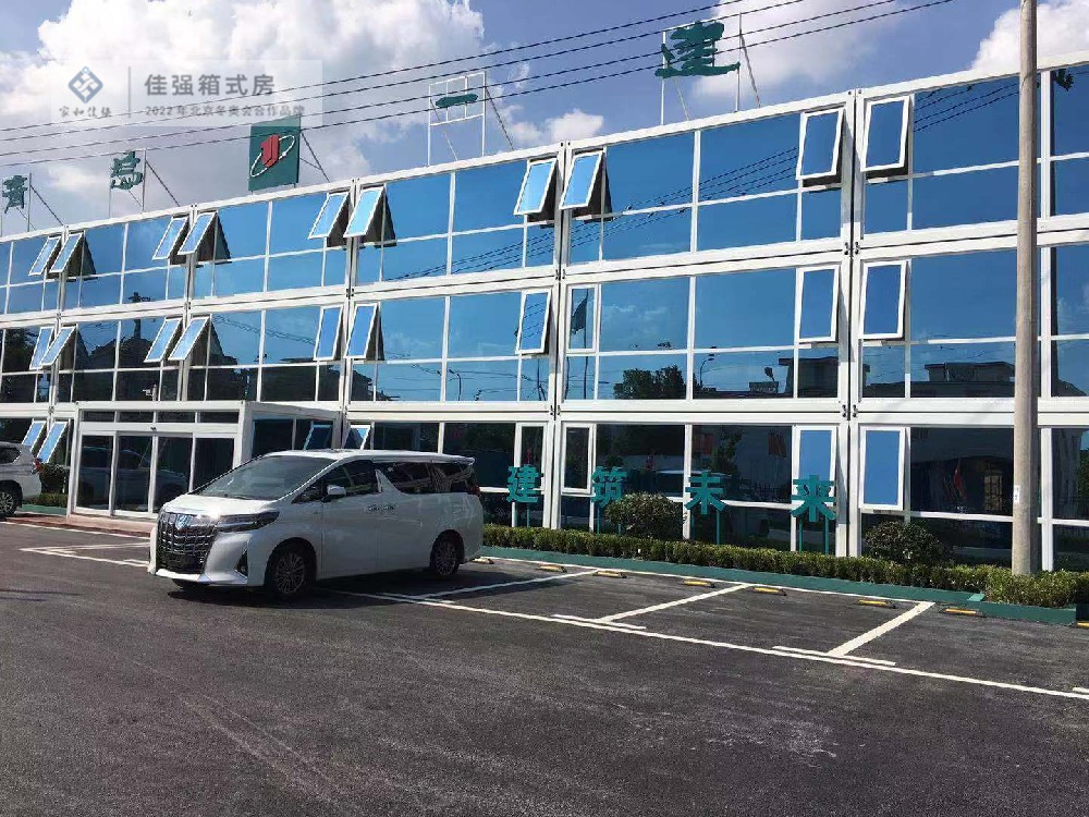 青岛一建项目