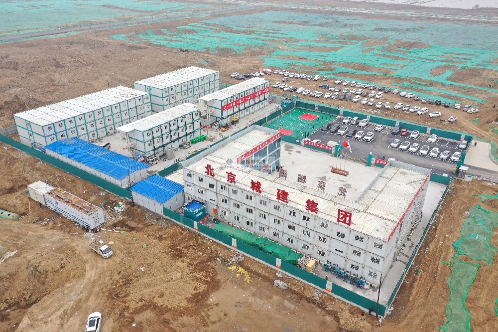 雄安（启动区）西部高中