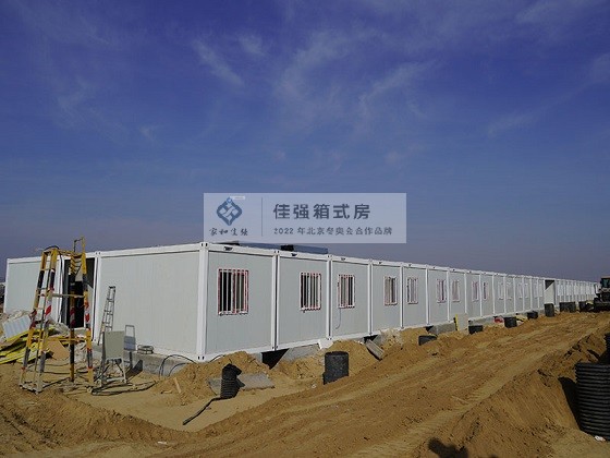 民宿打包箱式房工程，集装箱景观房